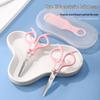 Newcomer 1.13 Exclusive: Baby Haircut Scissors & Bangs Trimming Shears for Children's Home Haircuts