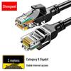 Cat6 Ethernet Ağ Kablosu
