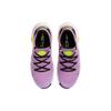 Nové dámské boty Nike Free Metcon 4 Rush Fuchsia Volt CZ0596-501