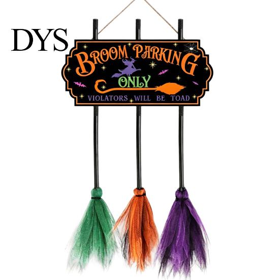 Spooky Charm Indoor Party Decor Halloween Broom Parking Sign with 3 Witch Brooms, Hocus Pocus Themed Wooden Sign, Reusable Farmhouse Entrance