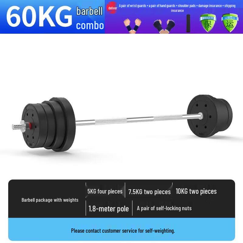 Brangdy Home Rubberized Barbell Set