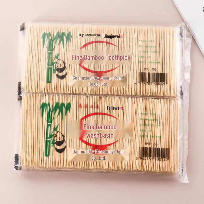 Zhenshijia Double-Headed Bamboo Disposable Toothpicks, 100 Packs
