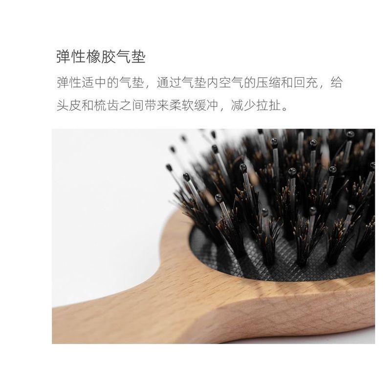 Hepius - Wooden Hair Brush