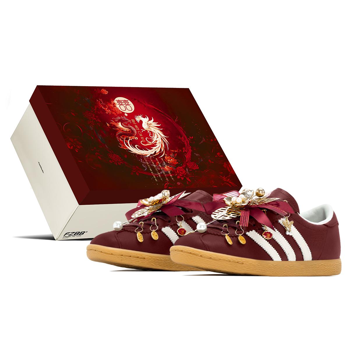 

Adidas Originals Stadt Auspicious Dragon And Phoenix Low top German Army Trainers Unisex Burgundy JR8311(TeamA-S-BOX) 36⅔