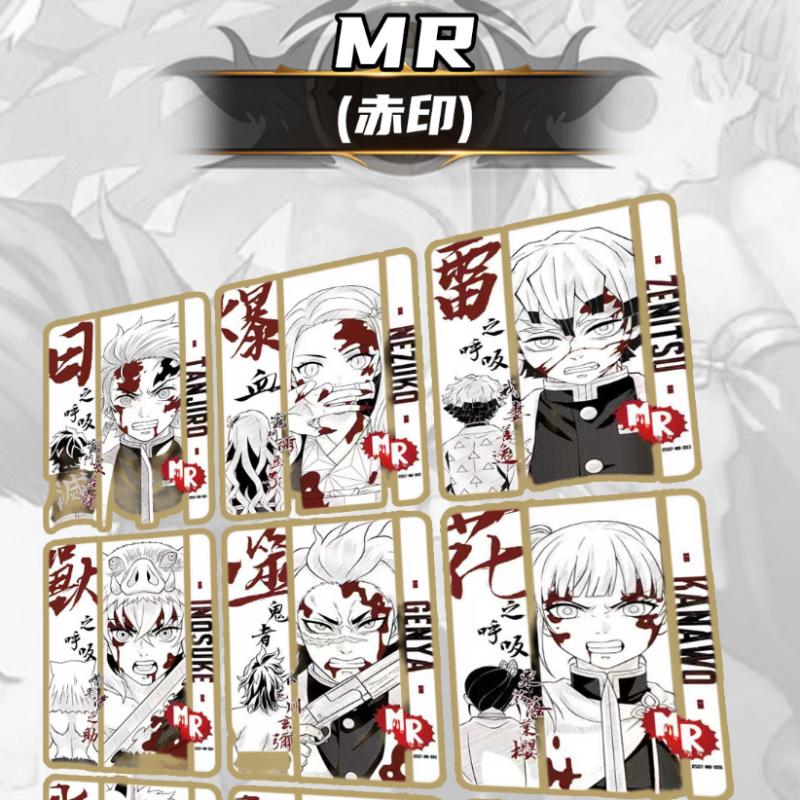 Offiziell Kimetsu no Yaiba Band 7 Tanjiro Nezuko TCG Sammelkarten Booster Box Echtes Anime Sammlerstück Fans Geschenke