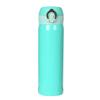 You Tuo Zhe Travel Insulated Pop-up Lid Cup