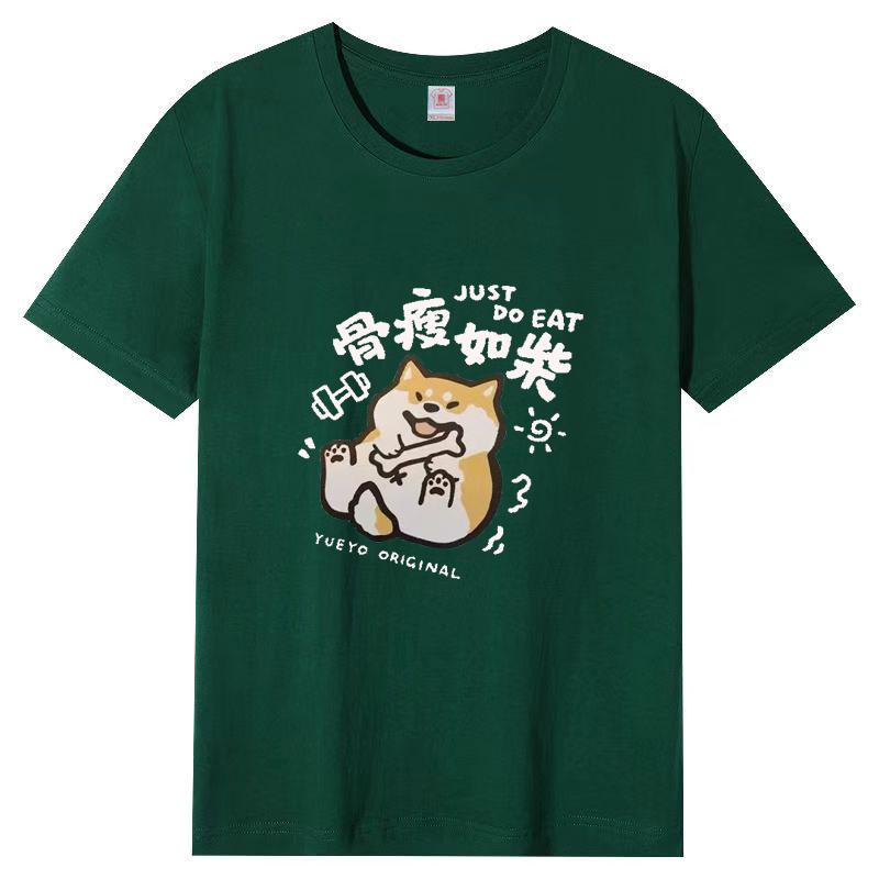 

Футболка из хлопка с круглым вырезом и коротким рукавом, женская свободная футболка с принтом на весну и осень 3XL