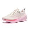 Hongxing Erke Comfortable Breathable Shock Absorbing Wear Resistant Low Top Running Shoes Women Sneakers 52125103076-003