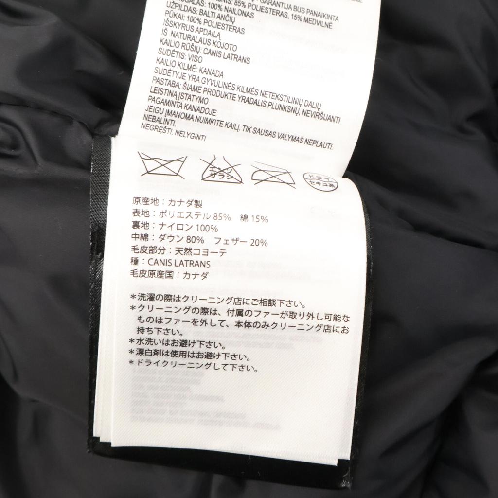 Canada Goose 2603JL BRONTE PARKA Bronte Parka Daunenmantel XS MarineblauGebraucht