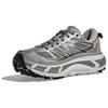 HOKA One One Mafate Speed 2 'Galactic Grey' Men's 1126851-SRYG