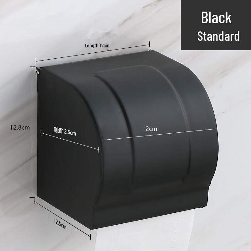 Stainless Steel Toilet Paper Holder