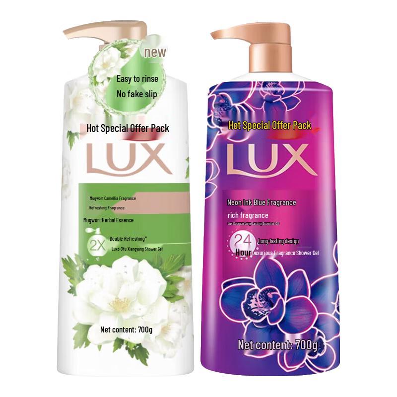 Lux Shower Gel Aiye Camellia & Mo Lan Duo Set