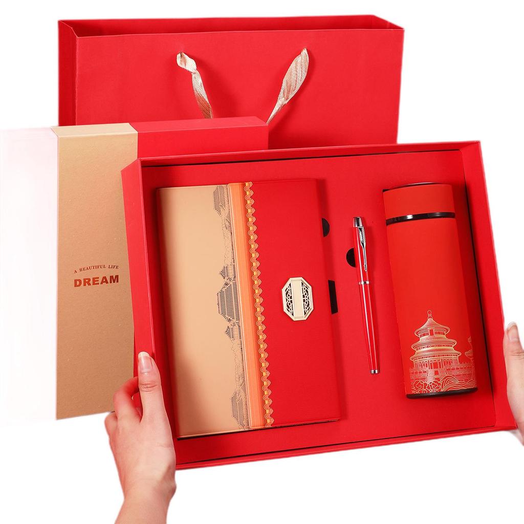 Chinese Style Cultural Gift Set: Square Buckle Notebook & Customizable Logo Diary