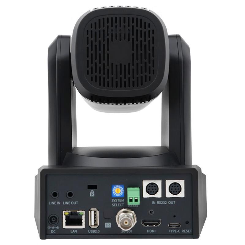 Vehead Conference Camera (CN version)