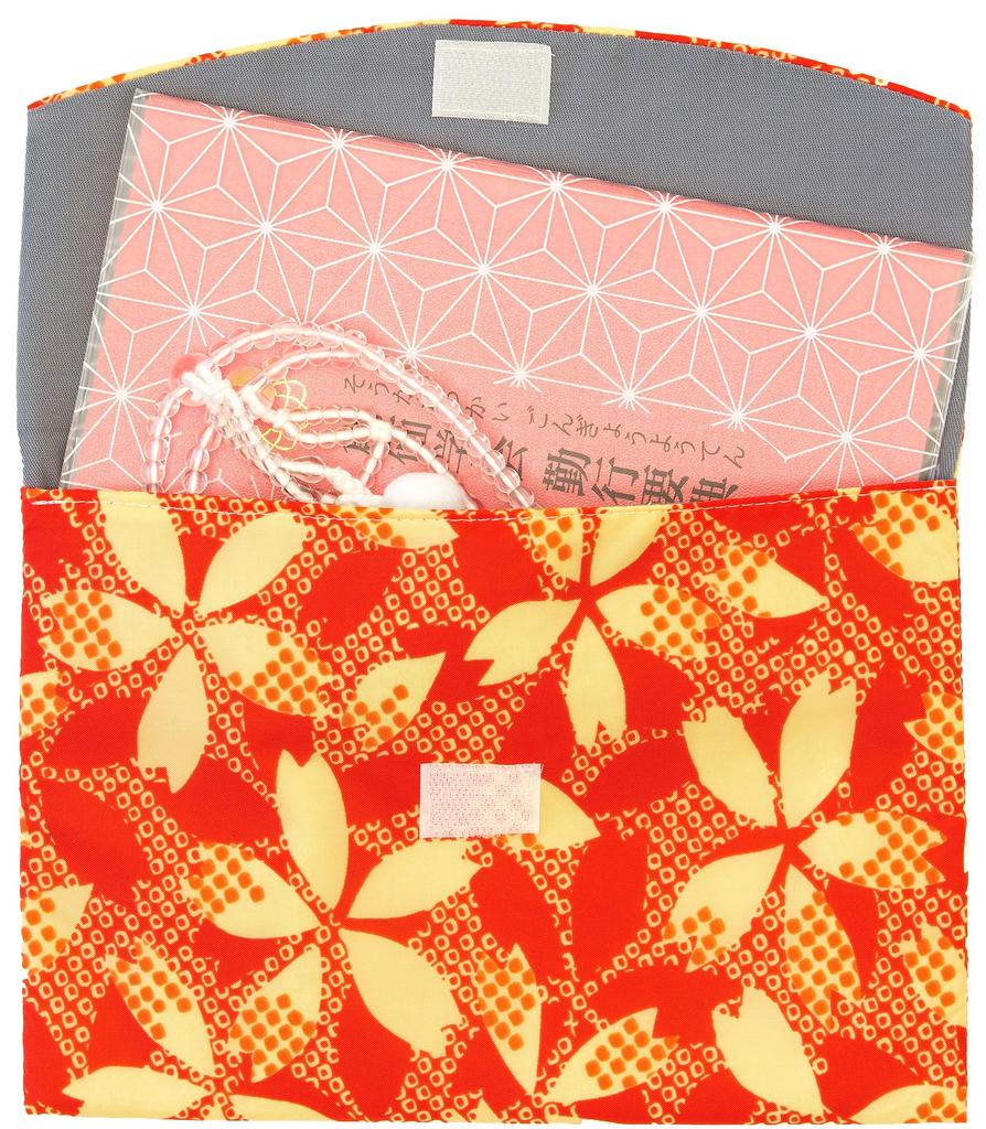 Kongodo Prayer Beads Bag for Hiragana Sutras (Cherry Blossom Pattern)