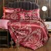4pcs/set  Luxurious and Comfortable Bedding Set  Soft Silk Duvet Cover  Bed Sheet Pillowcase Set