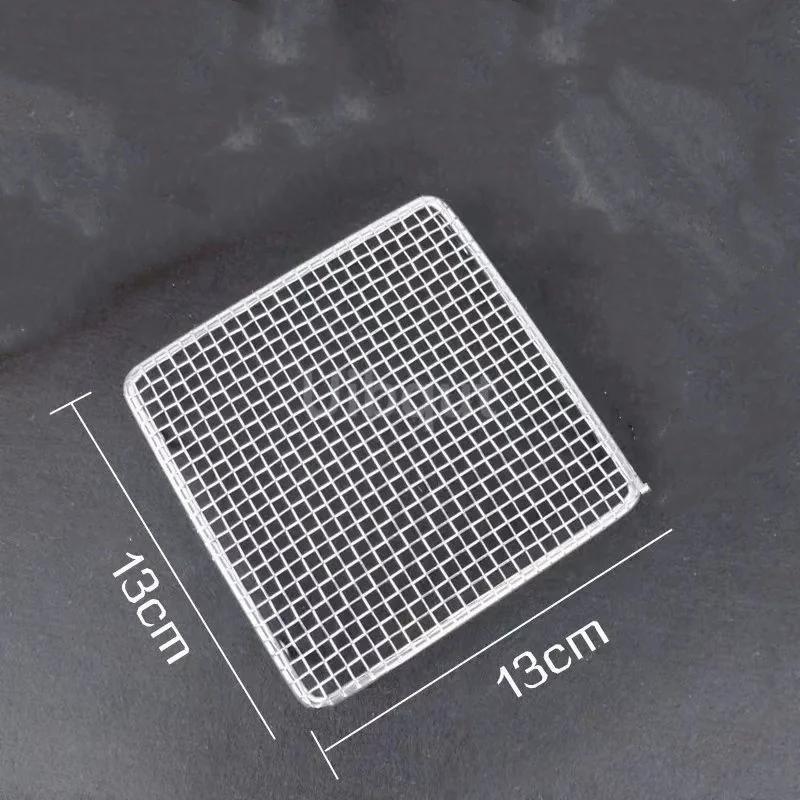 New Semi -Circular/Round Tempura Frying Sushi Bbq Net Durable Stainless Steel Drying Net Japanese Style Portable Barbecue Net