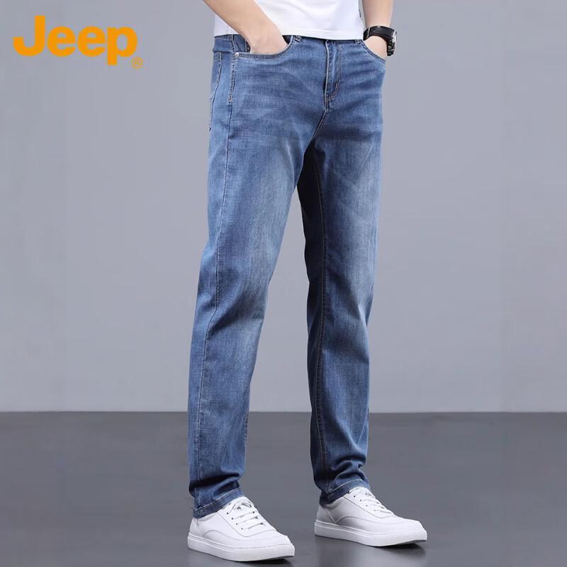 Jeep Men's Loose Straight-Leg Denim Jeans