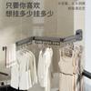 Folding Drying Best Rack No Punching Wall-mounted Household Multi-functional Indoor Drying Rack Balcony Retractable Invisible Hanger for Home