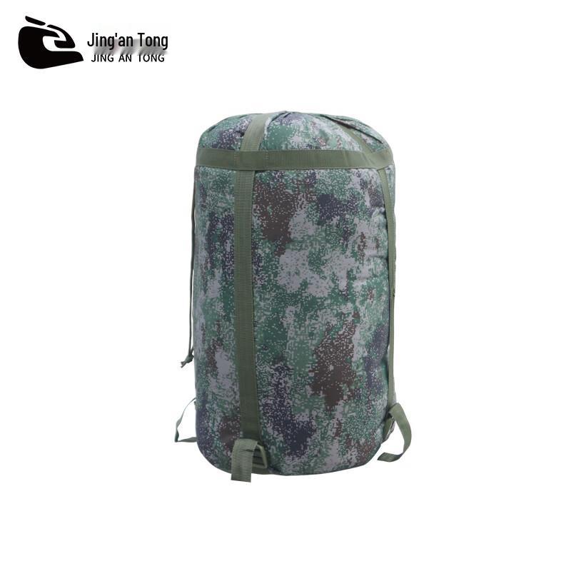 Jinganong Jungle Starry Sky Adult Camping Sleeping Bag