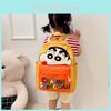Crayon Shinchan Kinderrucksack aus atmungsaktivem Nylon für Schule und Reise