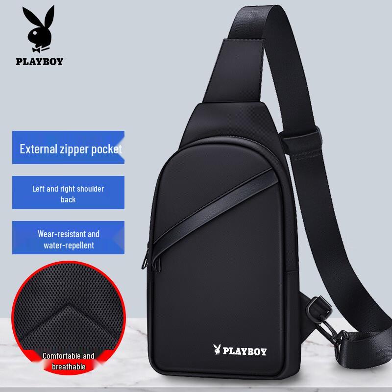 Playboy Men s Chest Crossbody Bag