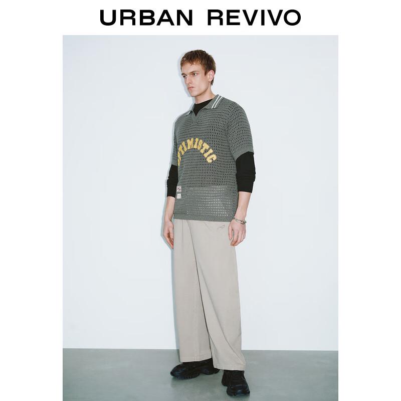 UR Men's 2025 Spring Trendy Split Drawstring Tapered Pants