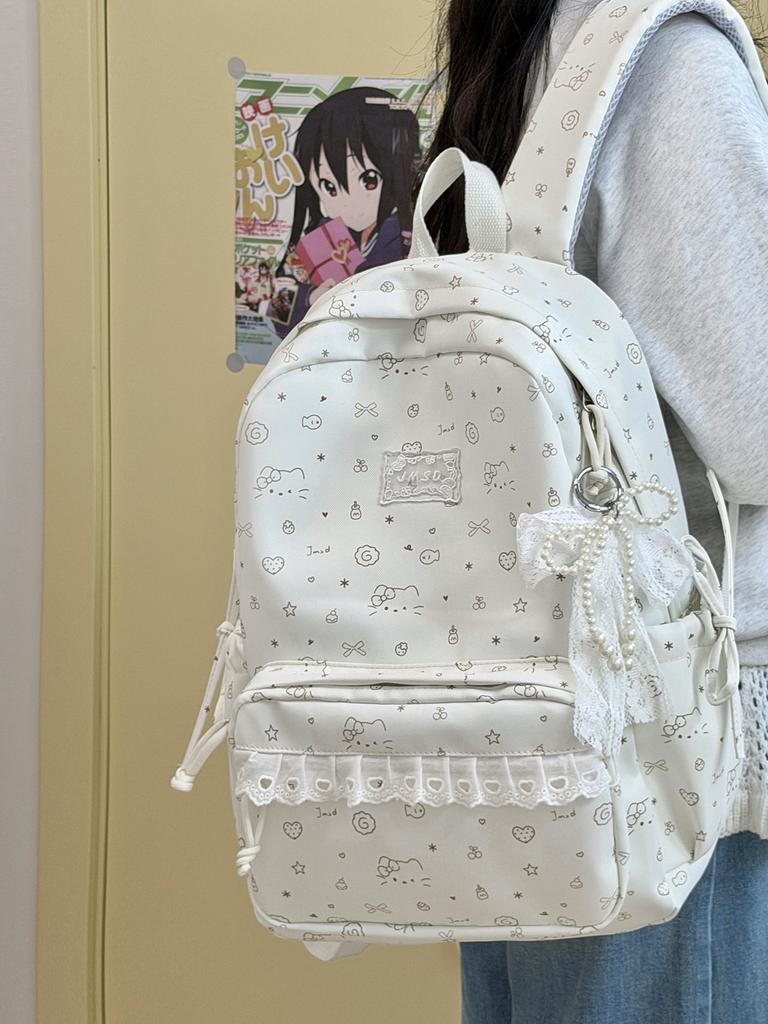 Schoolbag Japanese ins cute cartoon printed schoolbag female high value lace sweet primary school travel backpack