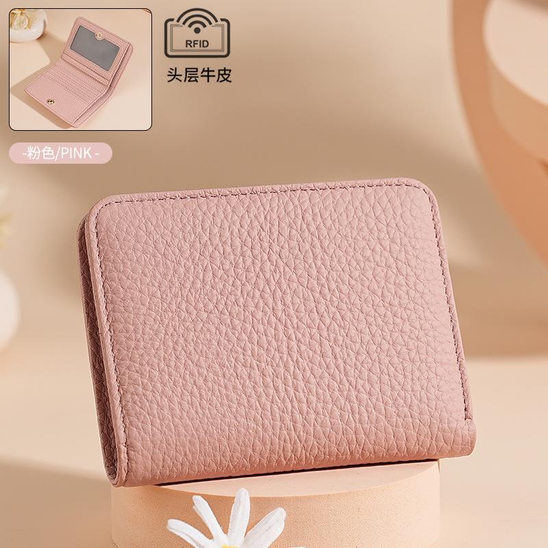 Leather Women's Wallet Simple Mini Women's Wallet Card Bag Zipper Small Coin Bag Change Bag