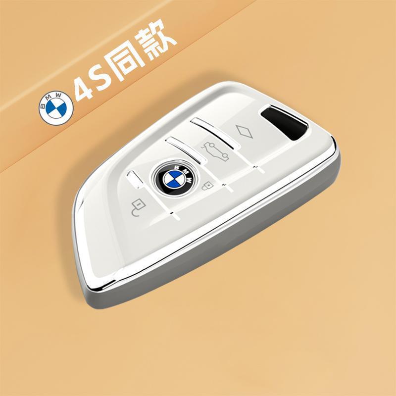 Bolsa para Llavero BMW iX3: Hebilla de Concha Premium para Modelos 2021-2025 - Unisex Serie 24/25