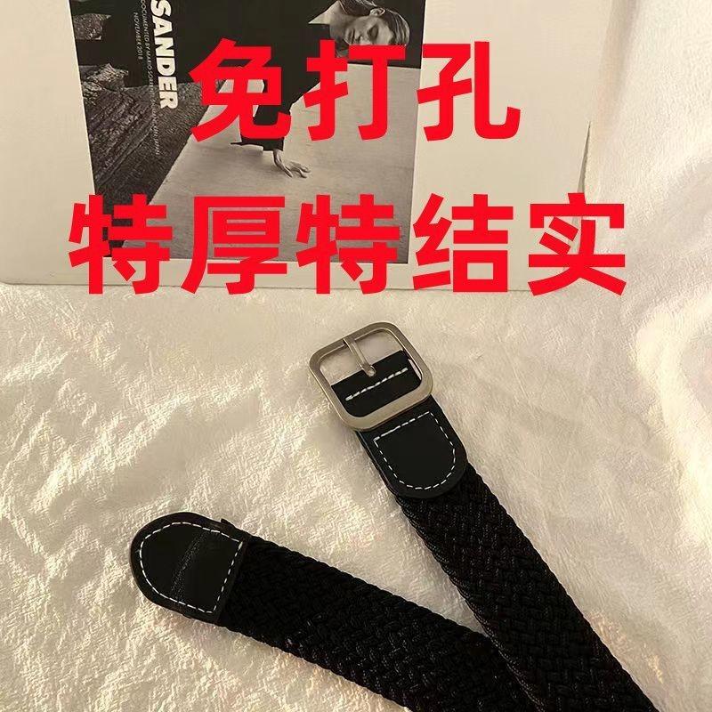 Stylish Canvas Belt For Men And Women With Unique Square Buckle Trendy Design
