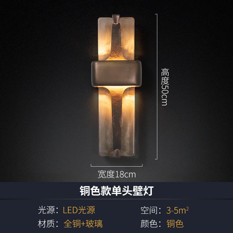Loft American Vintage Rustic Wall Lamp Designer Living Room Wall Sconces Led Stair Corridor Nordic Bedroom Bedside Home Lighting