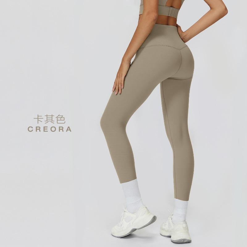 High waist naked nine-point yoga pants, pockets, belly and hips, Pilates fitness pants, and tight sports trousers outside.