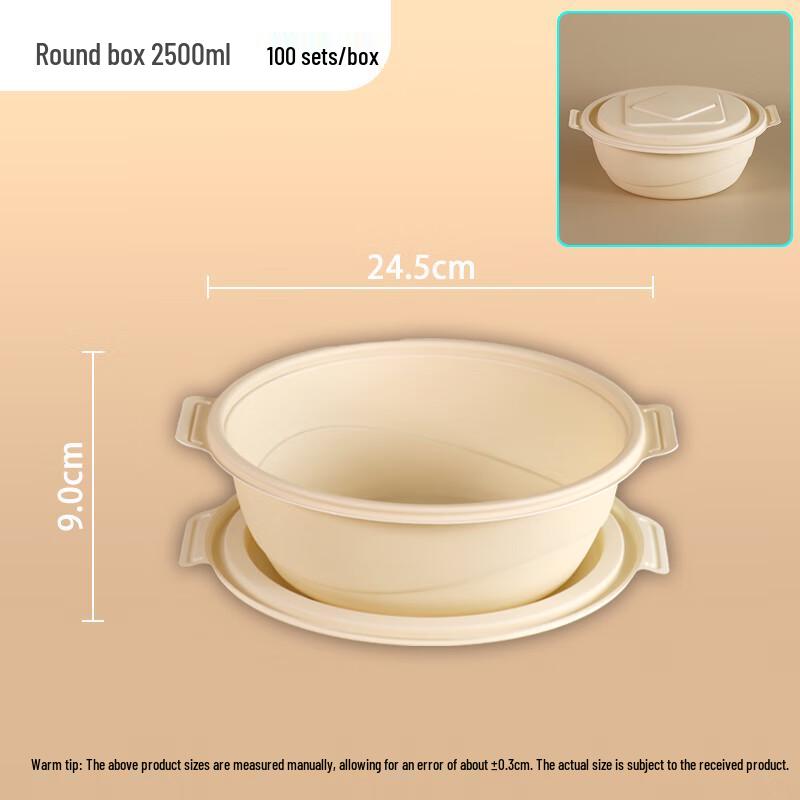 Beishiya Biodegradable Corn Starch Disposable Food Containers