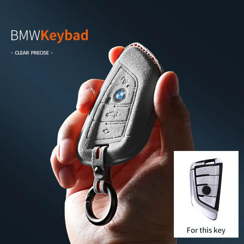 Car Accessories Key Case Cover Keychain For BMW 1/3/5/7 Series X1/X2/X3/X5/X6 Alcan Tara Suede Remote Fob Keybag Keyrings