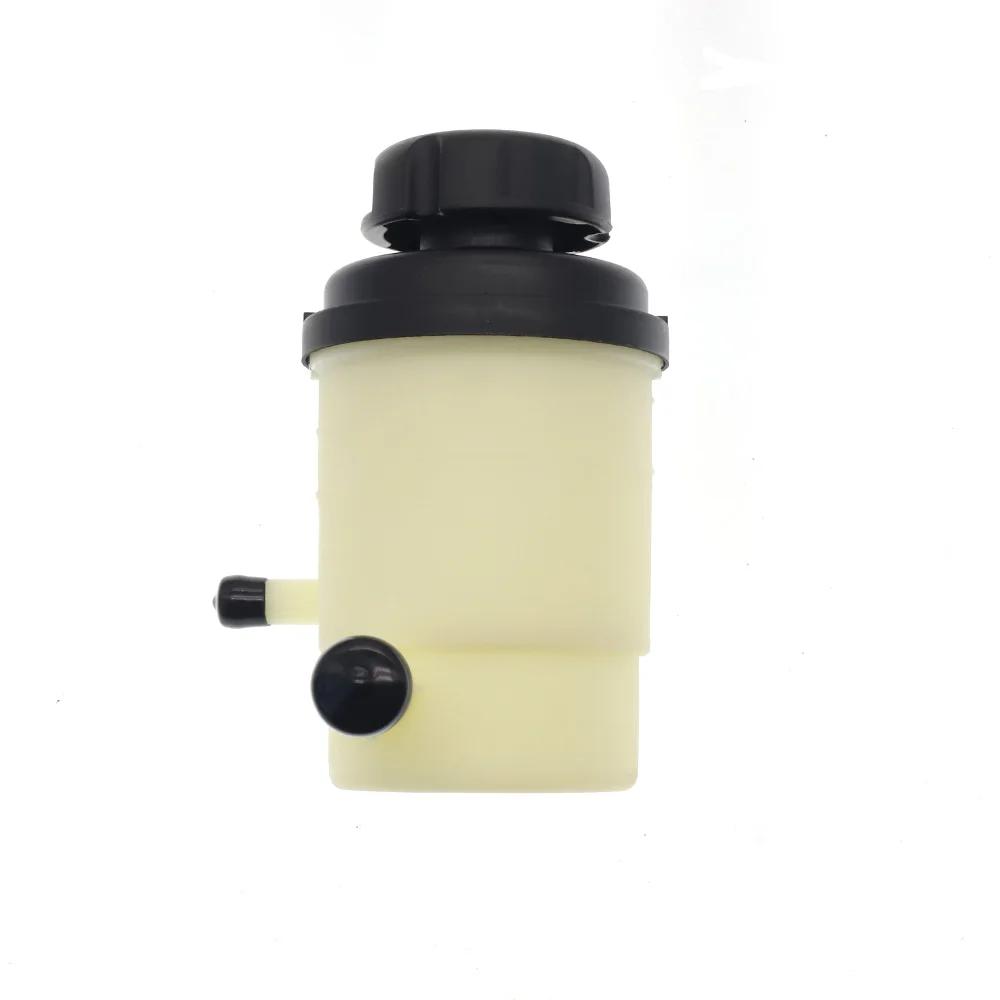 Power Steering Reservoir for Hyundai Sonata 2006 2007 2008 2009 2010 No.571503K110 1 Pc Beige