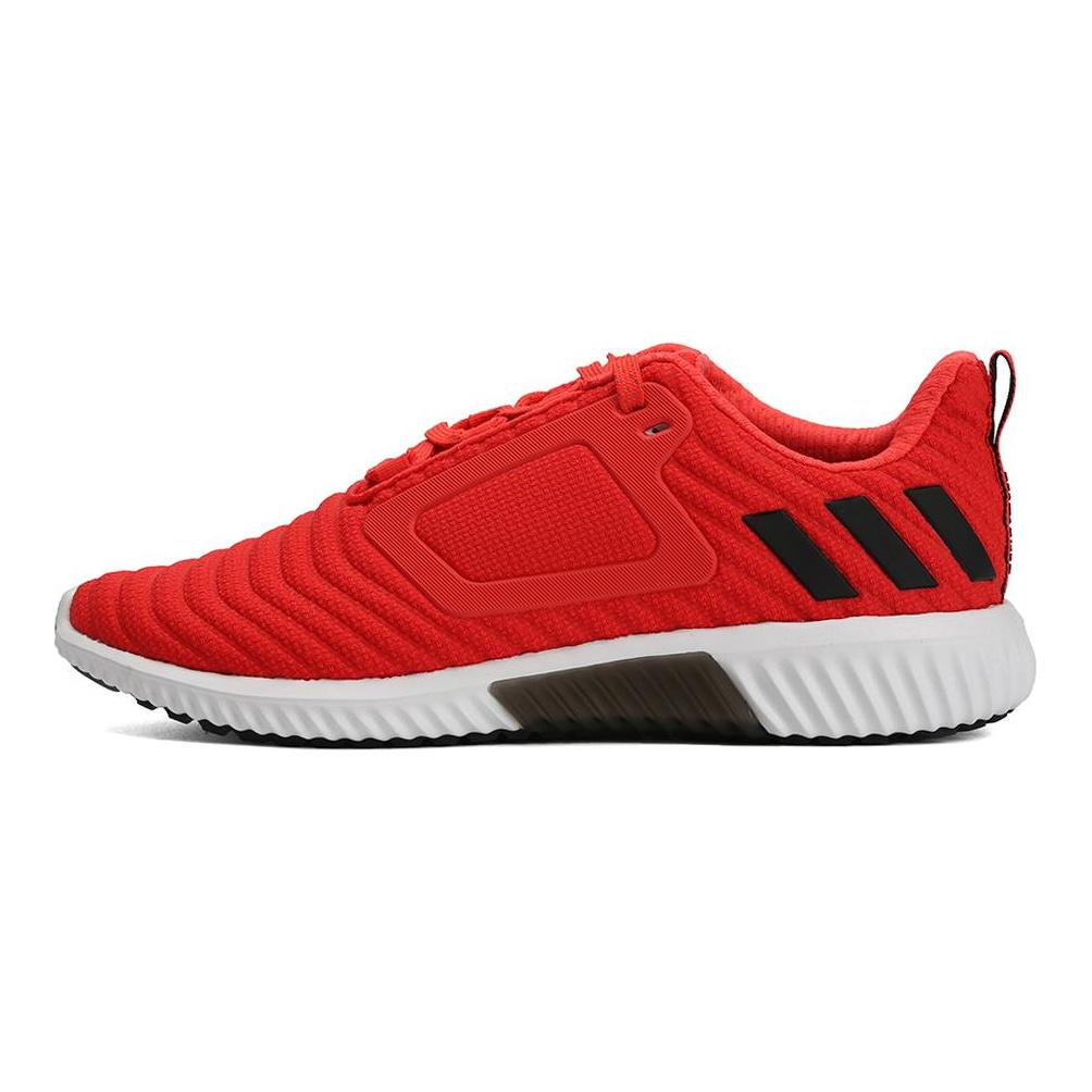 Adidas Climawarm All Terrain 'Red Black' BB6588