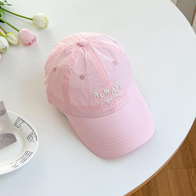 Korean Style Embroidered Letter Baseball Cap With Breathable Waterproof Sun Protection For Casual Wear