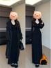 Women's Winter Long Black Coat with Fleece-Lined Knitted Dress; Step-by-Step Lotus Fishtail, Hip-Hugging Skirt