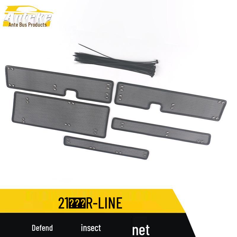 Teramont R-LINE Insect Screen & Diamond Mesh Radiator Protector