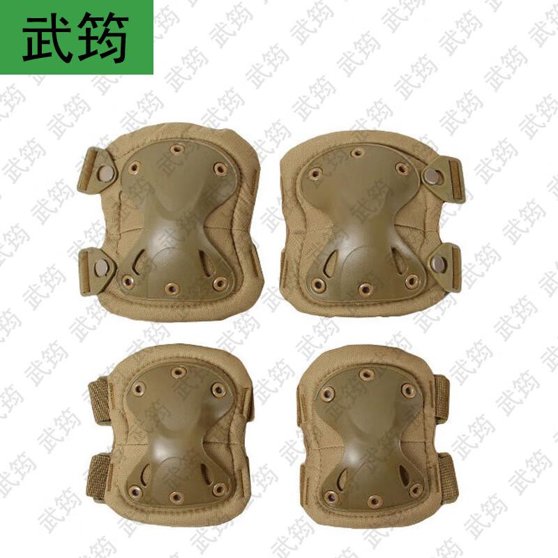 Tactical Transformer Knee and Elbow Pad Set