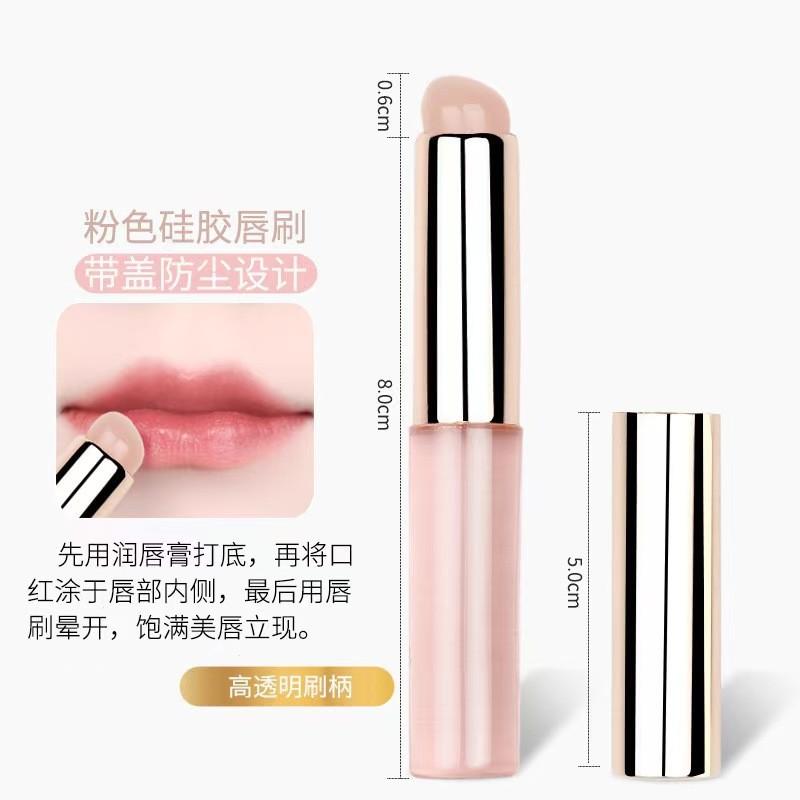 Pink Hypoallergenic Easy-to-Use Gradient Smudge Stick Mirror Powder Clear Pens Plastic Handle + Silicone Head Lip Brush