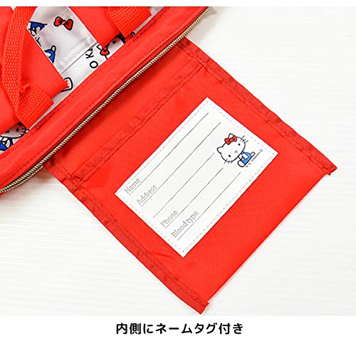 Skater Cars RYUG1 Children's Backpack with Clasp Closure and Insulated Closure