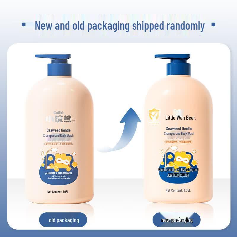 Little Raccoon Seaweed Purifying 2-in-1 Shampoo & Shower Gel 1.05L