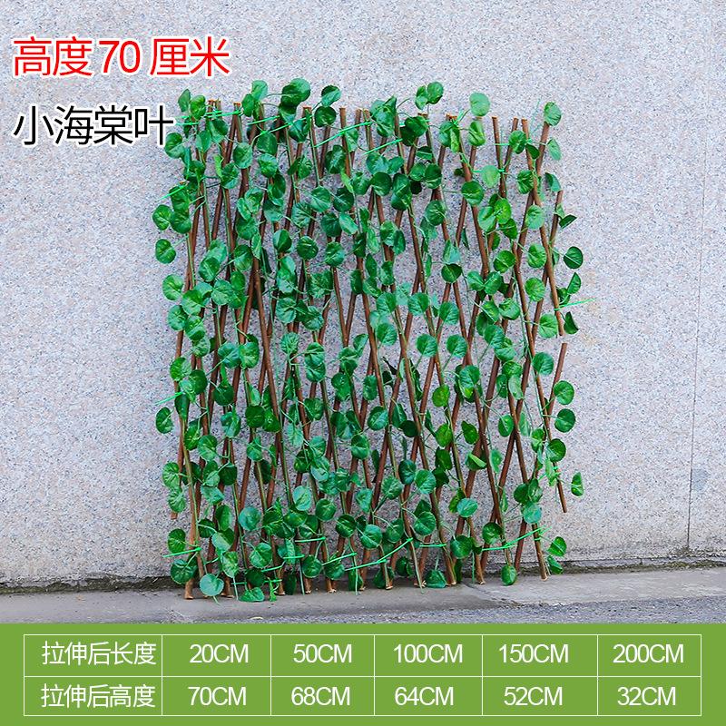 Recinzione Simulata Recinzione Retrattile a Rete Recinzione in Legno Balcone Giardino Decorazione Recinzione di Foglie Riparo in Rattan Piante Finte