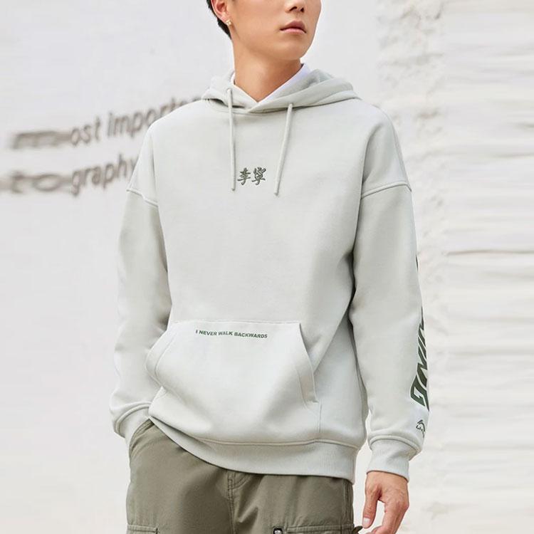 Li-Ning Sportovní životní styl Série Plus Sametová Hřejivá Volná Mikina Unisex Topy Šedá AWDR857-8