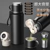 Mens Large Capacity Vacuum Insulated Stainless Steel Thermos With Temperature Display Tea Infuser