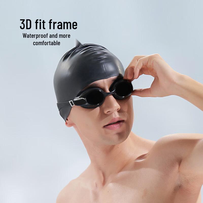 Adult Anti-fog Swimming Goggles & Cap Set
