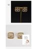 French Minimalist Square Stud Earrings: Gold-Plated Everyday Luxury Jewelry for Women