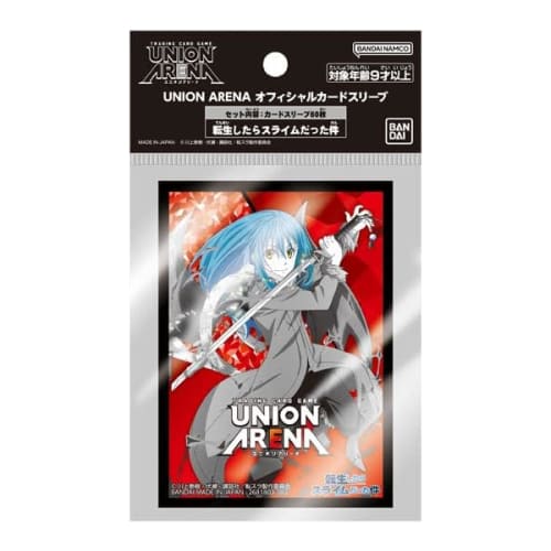BANDAI UNION ARENA Official Card Sleeve That Time I Got Reincarnated As a Slime Pack